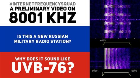 russian radio signal uvb 76